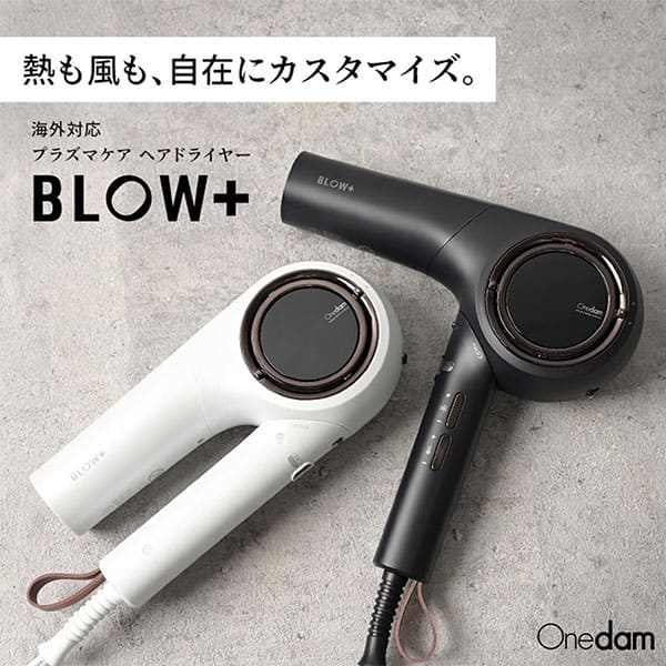 ������ �ץ饺�ޥ����󥱥��ɥ饤�䡼 BLOW+ ABD-702FBK