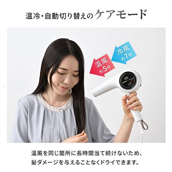 ������ �ץ饺�ޥ����󥱥��ɥ饤�䡼 BLOW+ ABD-702FBK