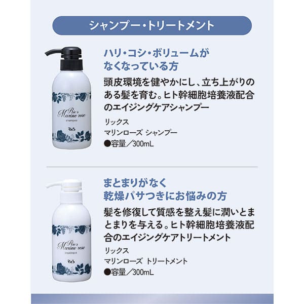 ��å��� �ޥ������� �����ס� 300ml