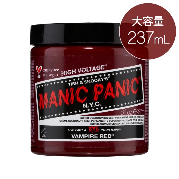 ޥ˥åѥ˥å MP顼 ѥå 237mL