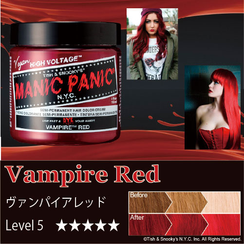 ޥ˥åѥ˥å MP顼 ѥå 237mL