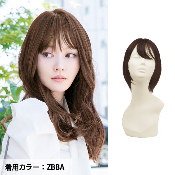 【限定値下げ】美容 ・カットウィッグ・ペーパー・カラー・クランプ 限定値下げ】美容 ・カットウィッグ・ペーパー・カラー・クランプ