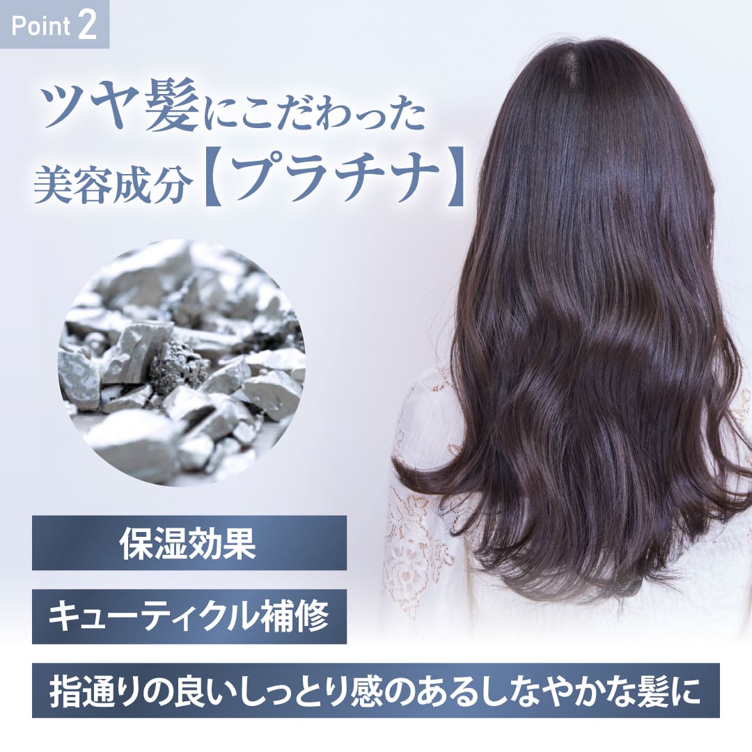 ��å��� �ץ���ʥॽ���������ס� 200g