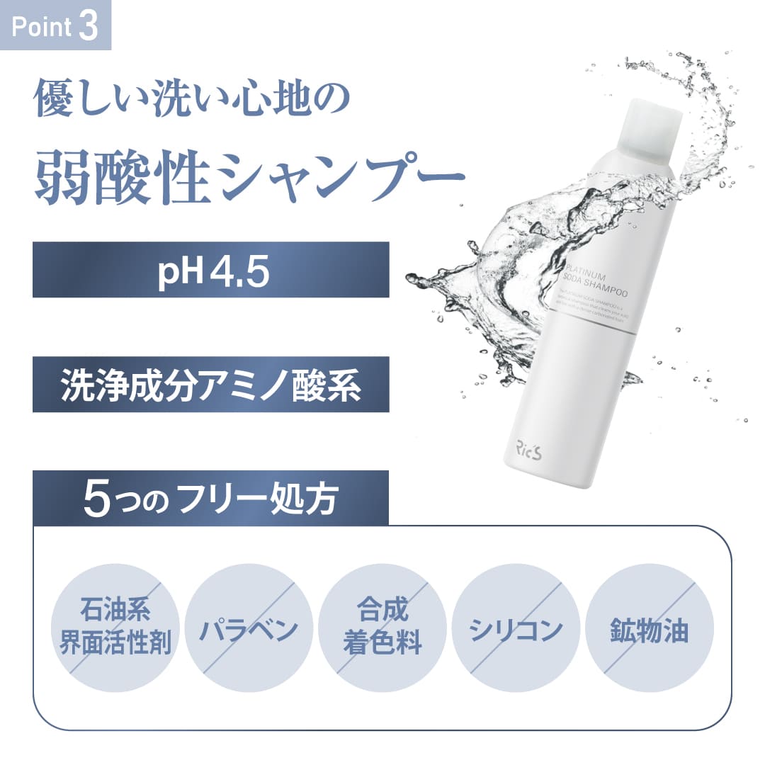 ��å��� �ץ���ʥॽ���������ס� 200g