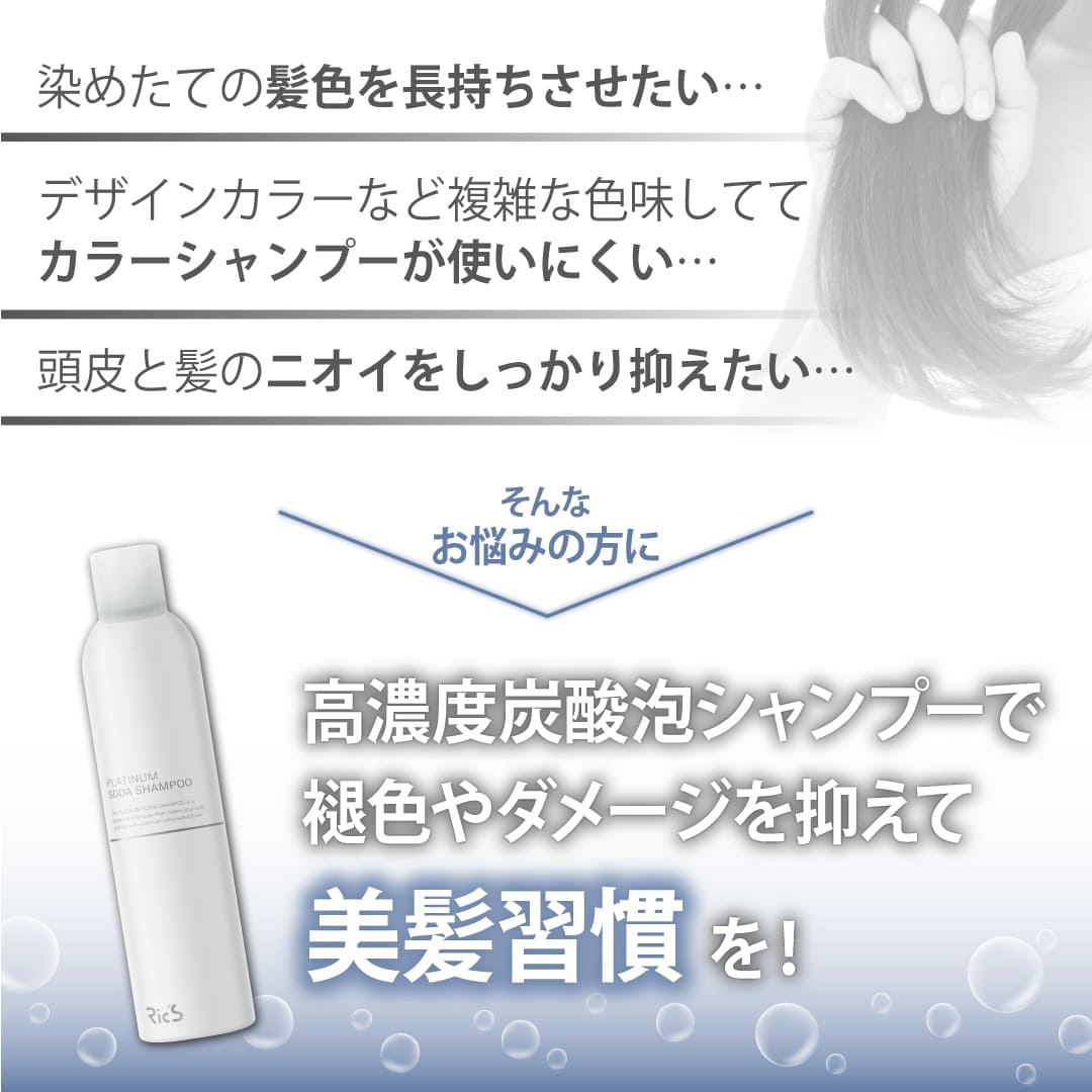 ��å��� �ץ���ʥॽ���������ס� 200g