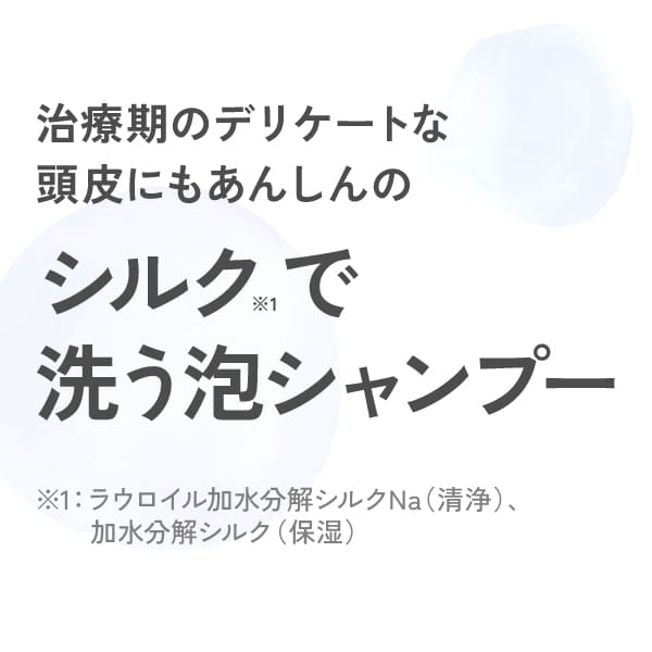 ���륯������ˢ�����ס� 300ml