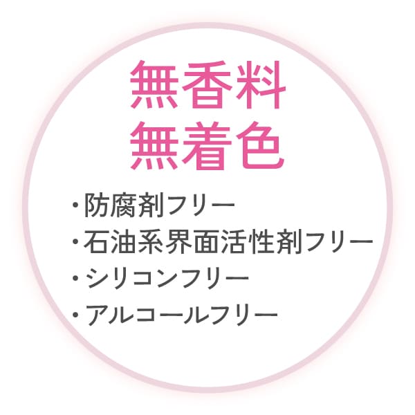 ���륯������ˢ�����ס� 300ml