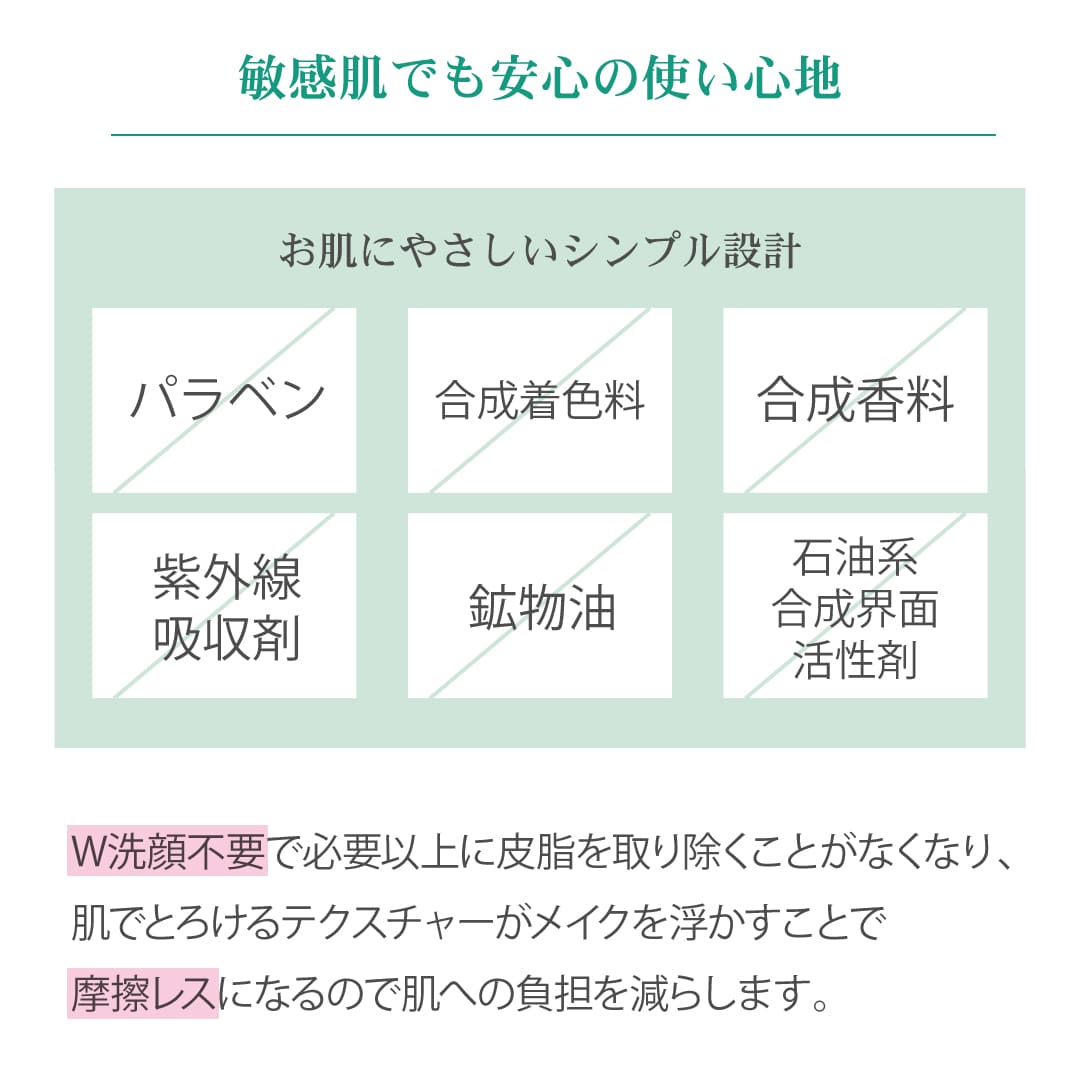 KATAN  󥸥󥰥С 100g