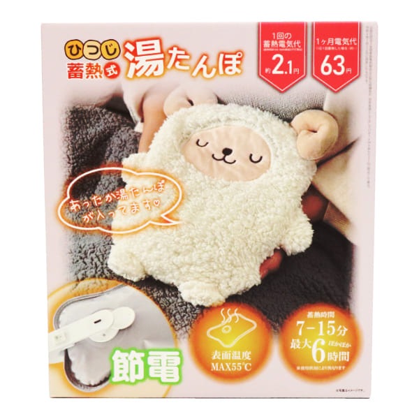 Ǯ򤿤 ҤĤ HDL-0846