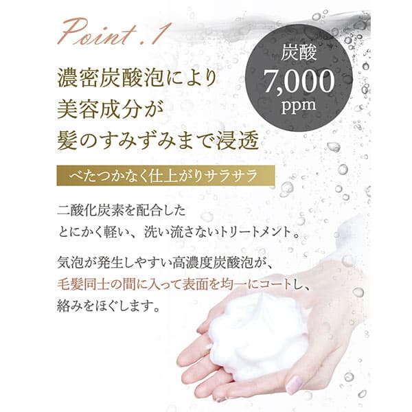 ��å��� �ץ���ʥॽ�����ȥ꡼�ȥ��� 200g