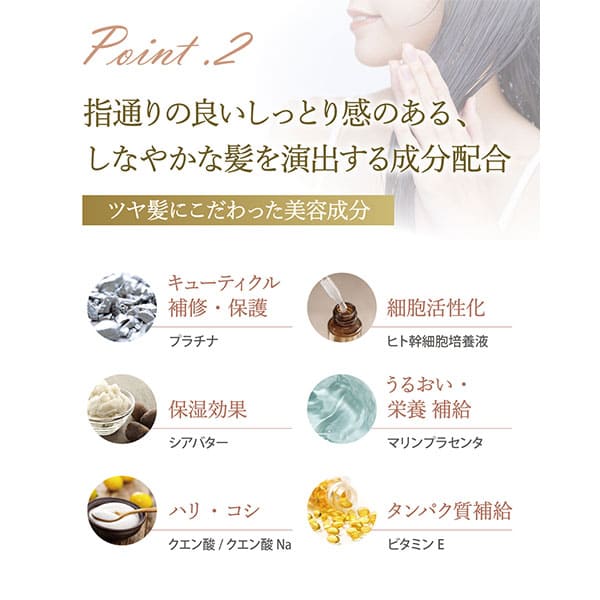 ��å��� �ץ���ʥॽ�����ȥ꡼�ȥ��� 200g