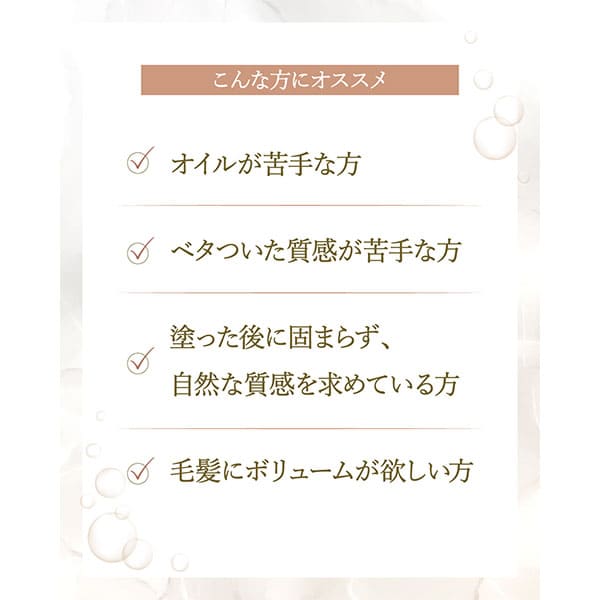 ��å��� �ץ���ʥॽ�����ȥ꡼�ȥ��� 200g