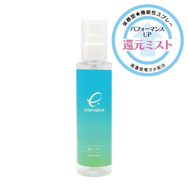 ��ǽ�����ץ졼 �Ը��ߥ��� 150cc