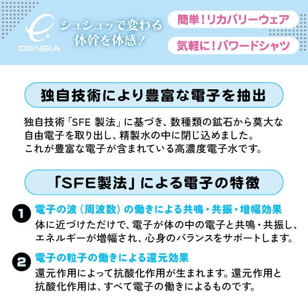 ��ǽ�����ץ졼 �Ը��ߥ��� 150cc