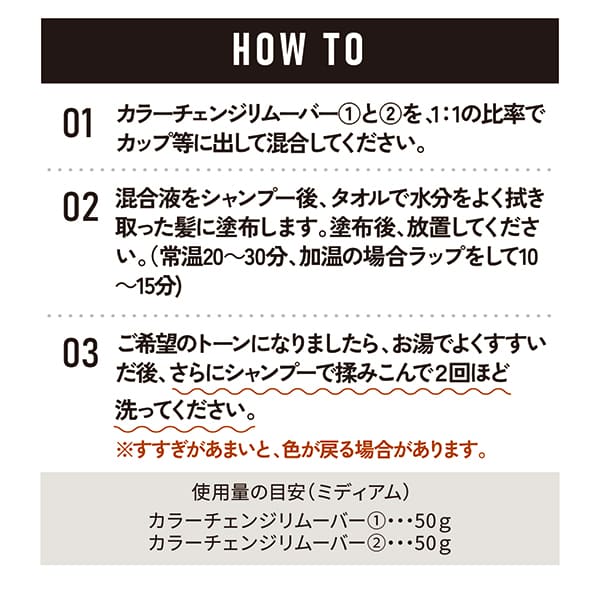 å 顼ȥ奢 顼󥸥ࡼС 1/2ޥå 200g