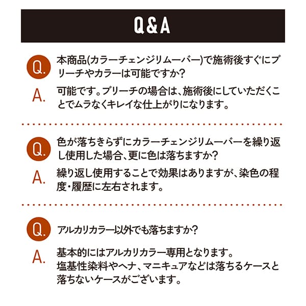 å 顼ȥ奢 顼󥸥ࡼС 1/2ޥå 200g