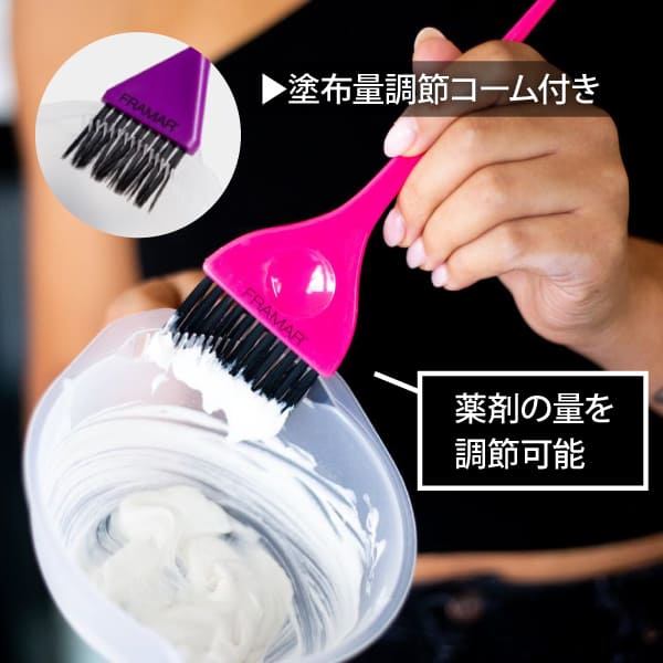 FRAMAR ���顼�ܥ��륻�å� CB-2PK