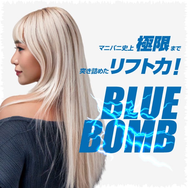 �ޥ˥å��ѥ˥å� �֥롼�ܥ� �֥꡼���ѥ����� 300g