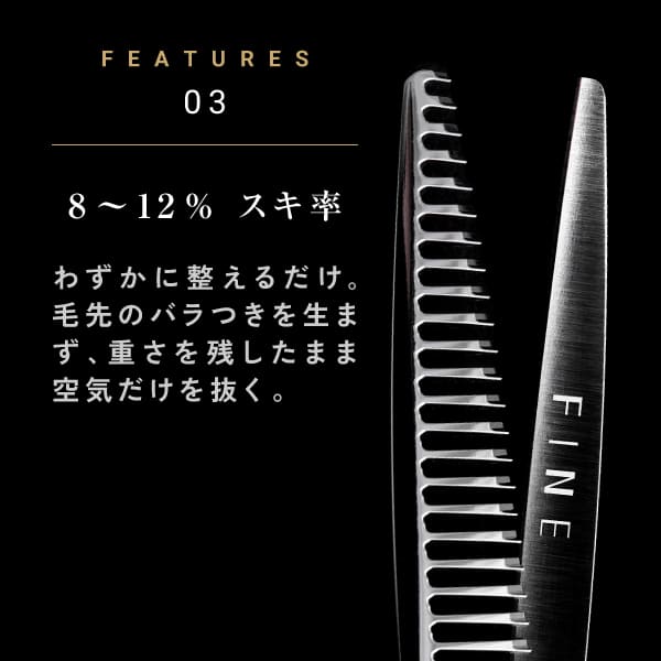 (9/24�ʹ� ͽ����)�ҥ��� FADER by FINE F737