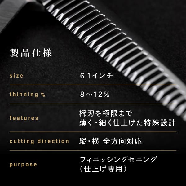 (9/24�ʹ� ͽ����)�ҥ��� FADER by FINE F737