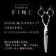 (9/24�ʹ� ͽ����)�ҥ��� FADER by FINE F737