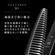 (9/24�ʹ� ͽ����)�ҥ��� FADER by FINE F737