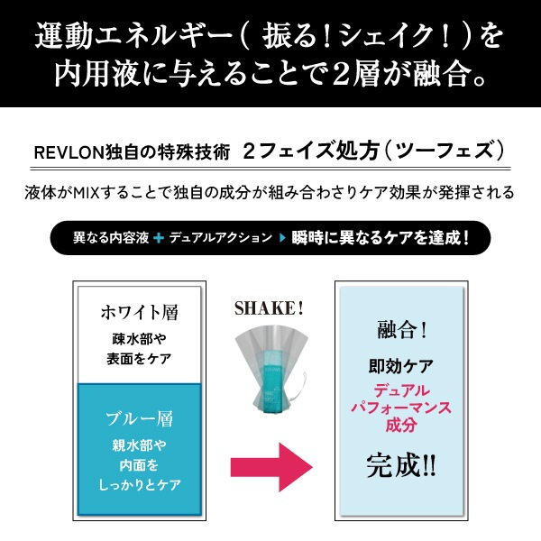 ���������� �ġ��ե����� ���󥹥���ȥ���ǥ�����ʡ� �Ρ��ޥ� 200ml