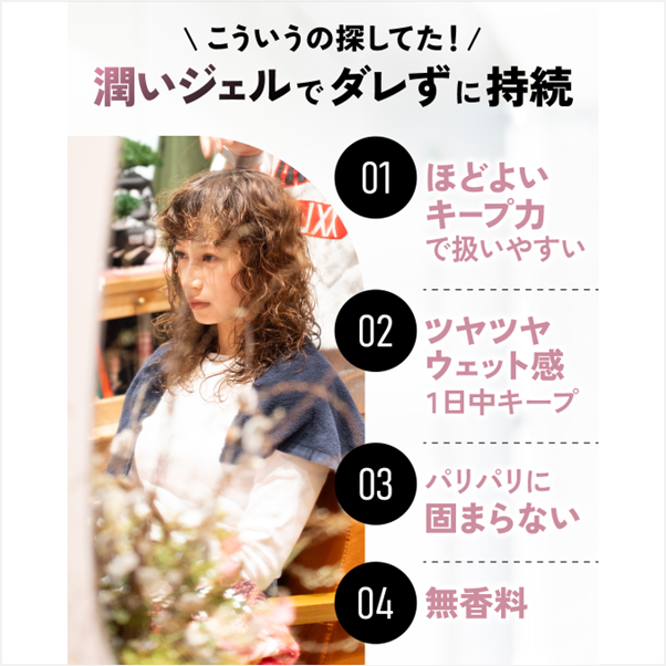 �����ƥ��� �������� �����åȥ����� 200g