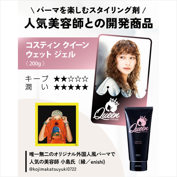 �����ƥ��� �������� �����åȥ����� 200g