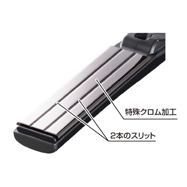 쥤 ޥȥ졼(LEDĥ֥饷1ܥӥ)