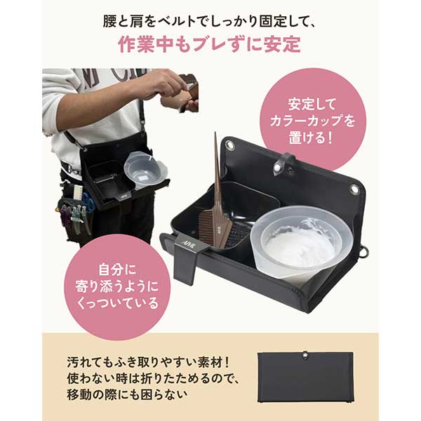 �����ӥ� �ޥ���ġ���ȥ쥤 MT-23A02