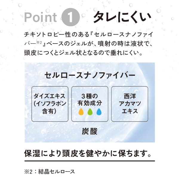 ���Ѱ��Ӻ� ClapRap(����åץ�å�) 300g