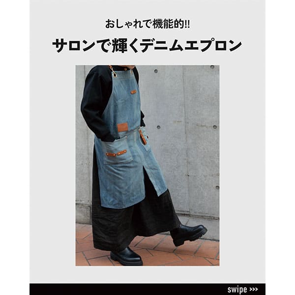 �ǥ˥२�ץ��� DE-24K01