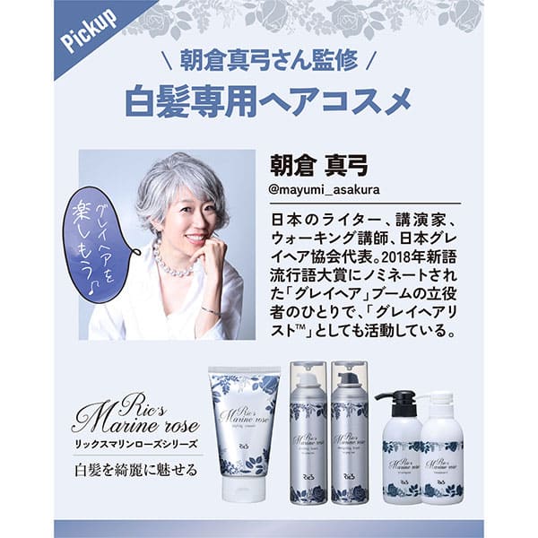 ��å��� �ޥ������� �����ס� 500mL ����