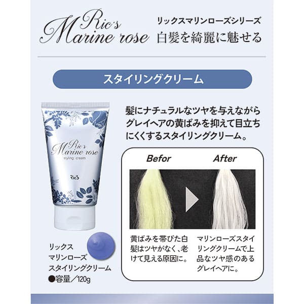 ��å��� �ޥ������� �����ס� 500mL ����