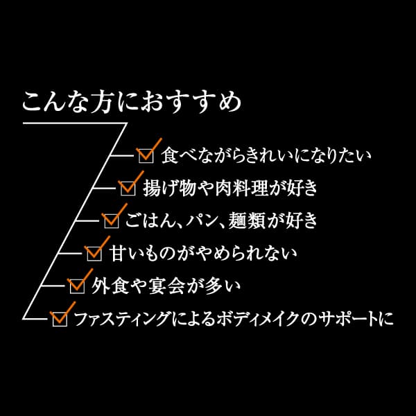 �ȥ�ץ륫�å����ץ� 90g(3g��30��)