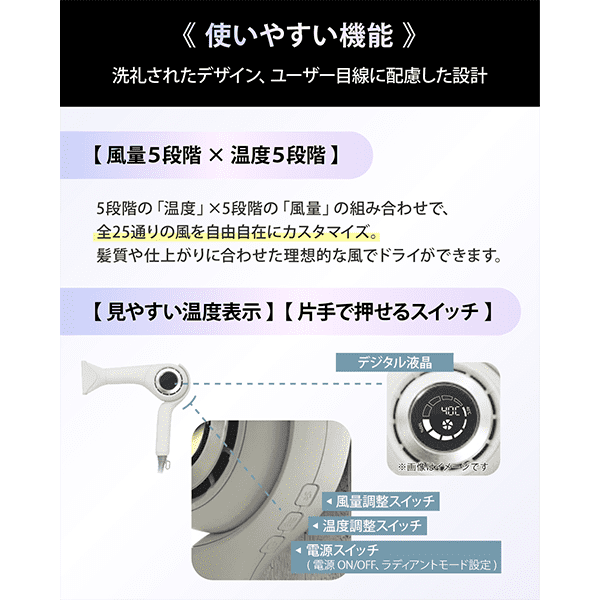 radiant hair dryer d/more(ǥ⥢) å