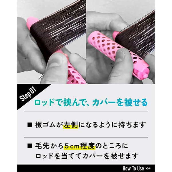 ޡȥå 11mm 10 SR-11