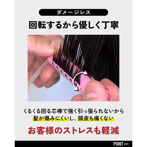 ޡȥå 11mm 10 SR-11