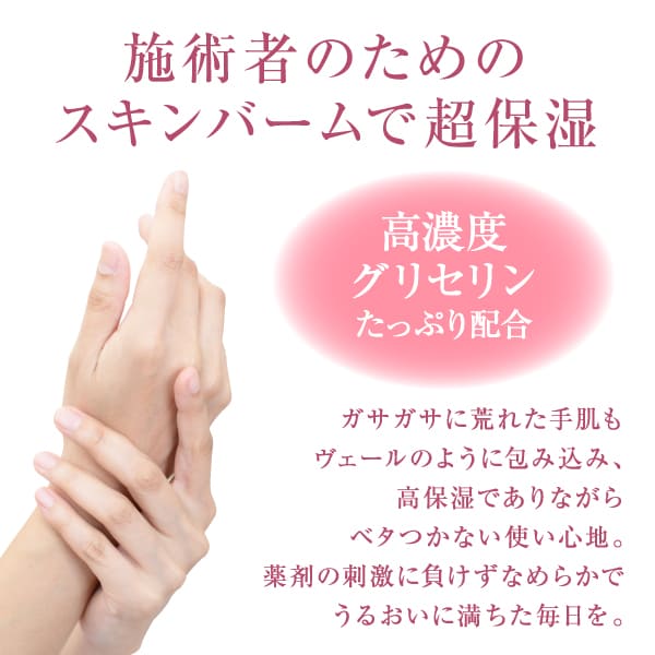 �����󥭥奢 ������С��� 180g