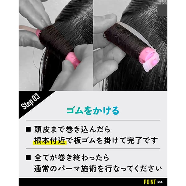 ޡȥå 14mm 10 SR-14