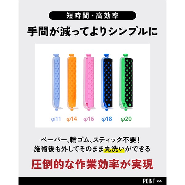 ޡȥå 14mm 10 SR-14