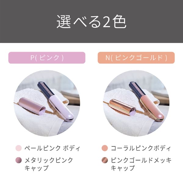  ɥ쥹ȱץ饹 KHR-6430/P ԥ