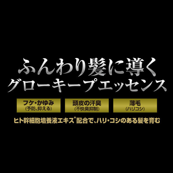 ��å��� �����������ץ��å��� 200ml