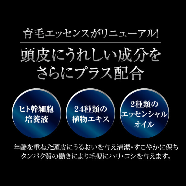 ��å��� �����������ץ��å��� 200ml