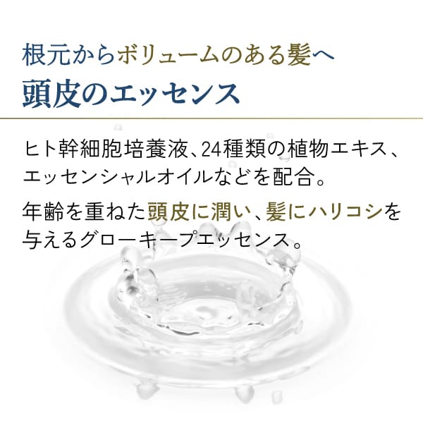 ��å��� �����������ץ��å��� 200ml