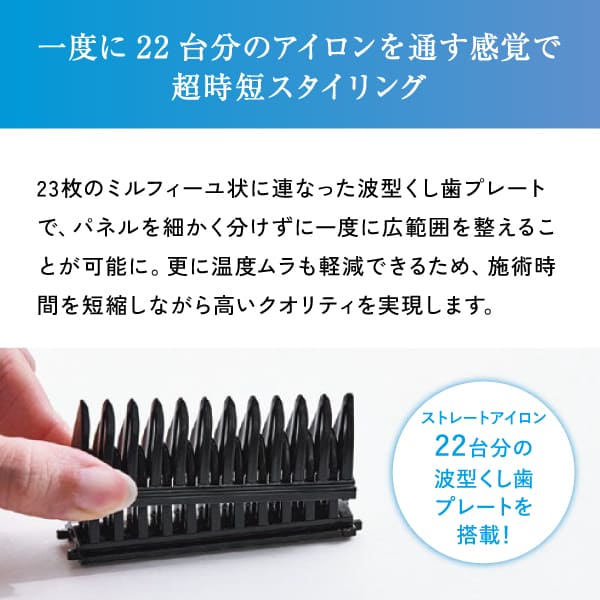 ���쥤�� ����ᥢ�����ॹ�ȥ쥤�ʡ� SCK-K01W