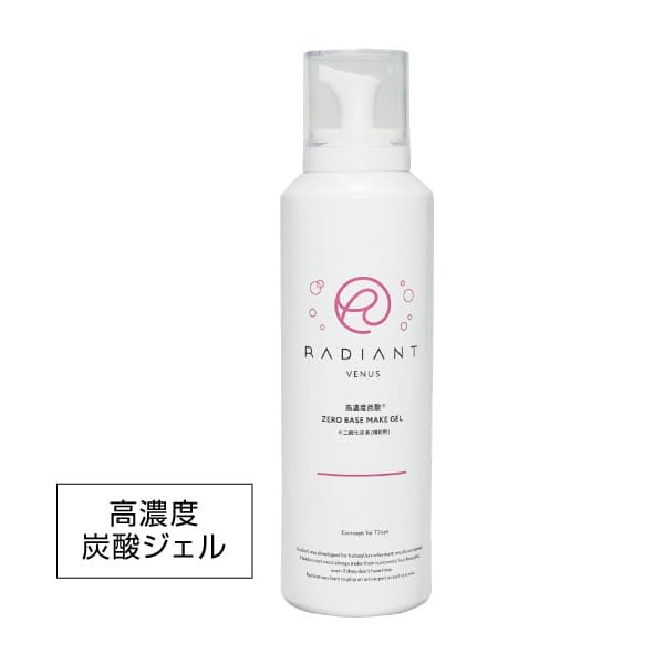 radiant Venus ��ǻ��ú��ZERO BASE MAKE JEL