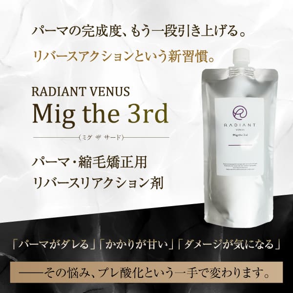 radiant Venus Mig the 3rd