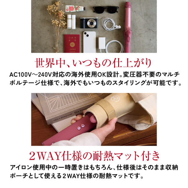 RADIANT CURL IRON 32mm ���졼